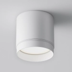 Lampa sufitowa Polar C088CL-GX53-W Maytoni - zdjęcie produktu