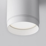 Lampa sufitowa Polar C088CL-GX53-W Maytoni - zdjęcie dodatkowe 1