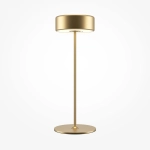 Lampka na baterie AI Collaboration MOD229TL-L3G3K2 Maytoni - zdjęcie produktu