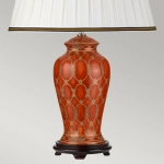 Lampa stołowa Datai – 1 źródło światła DL-DATAI-TL Elstead Lighting