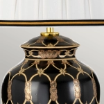 Lampa stołowa Taipei – 1 źródło światła DL-TAIPEI-TL Elstead Lighting