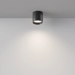 Lampa sufitowa Polar C088CL-GX53-B Maytoni - zdjęcie dodatkowe 2