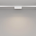 Lampa szynowa Basis Radity 4000K 6W 120° TR080-1-6W4K-W Maytoni - zdjęcie dodatkowe 2