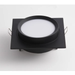 Oprawa podstropowa Downlight Hoop DL086-GX53-SQ-B Maytoni - zdjęcie dodatkowe 4