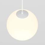 Lampa szynowa podwieszana Luna Exility 4000K 5W 360° TR039-2-5W4K-W-1 Maytoni - zdjęcie dodatkowe 1
