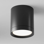 Plafon Hoop C086CM-GX53-MRD-B Maytoni - zdjęcie produktu