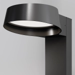 Lampa stojąca Oświetlenie krajobrazu Share O443FL-L12GF3K Maytoni - zdjęcie dodatkowe 2