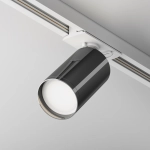 Lampa szynowa Focus S Unity GU10 1x10W TR020-1-U-GU10-WGF Maytoni - zdjęcie produktu