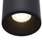 Plafon Zoom C029CL-01B IP65 Maytoni - zdjęcie dodatkowe 1