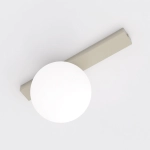 Lampa sufitowa FIT 1 MOKKA OPAL 1715/1 EMIBIG - zdjęcie dodatkowe 1