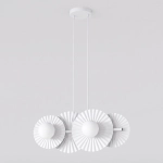 Lampa wisząca UMBRA 4 WHITE 1727/4 EMIBIG
