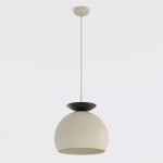 Lampa wisząca GEO 1 MOKKA BLACK 1756/1 EMIBIG - zdjęcie produktu