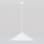Lampa wisząca MONO 1L WHITE OPAL 1779/1L EMIBIG - zdjęcie produktu