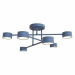 Lampa sufitowa HALO 6 DUSTY BLUE 1839/6 EMIBIG