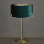 Kinkiecik.pl Lampa stołowa HAYFIELD TABLE 95837 ENDON