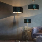 Kinkiecik.pl Lampa stołowa HAYFIELD TABLE 95837 ENDON