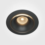 Oprawa podstropowa Downlight Yin DL031-2-L12B Maytoni - zdjęcie dodatkowe 3