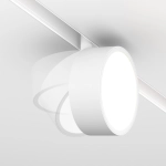 Lampa szynowa Rado Exility 4000K 18W 120° TR040-2-18W4K-W Maytoni - zdjęcie dodatkowe 1