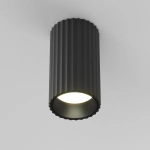 Lampa sufitowa Calipso C106CL-01-GU10-B Maytoni - zdjęcie produktu