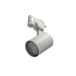 Exo Track 1Line GU10 (white) AZ4661 AZZARDO