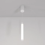 Lampa wisząca Ray P022PL-L10W Maytoni - zdjęcie dodatkowe 2