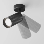 Plafon Focus Design C034CL-01B Maytoni - zdjęcie dodatkowe 1