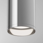 kinkiecik.pl Plafon Focus C010CL-01CH Maytoni