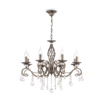 Lampa wisząca Grace RC247-PL-08-R Maytoni - zdjęcie dodatkowe 2