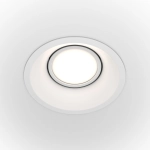 Downlight Dot DL028-2-01W Maytoni - zdjęcie dodatkowe 2