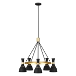 Żyrandol Joan – 5 źródeł światła – Czarny / Oksydowany mosiądz FE-JOAN5-MB Elstead Lighting