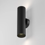 Lampa ścienna (kinkiet) Artisan C080WL-02-GU10-B Maytoni - zdjęcie dodatkowe 4