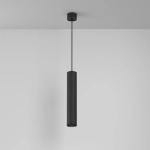 Lampa wisząca Artisan P082PL-GU10-B Maytoni - zdjęcie produktu