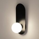 Lampa ścienna (kinkiet) Bao MOD419WL-01B Maytoni - zdjęcie dodatkowe 6