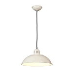 kinkiecik.pl Lampa wisząca Franklin – 1 źródło światła – Kremowa FRANKLIN-P-CR Elstead Lighting