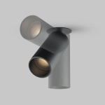 Lampa podtynkowa FOCUS LED C053CL-L12W3K-W-B Maytoni - zdjęcie dodatkowe 1