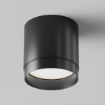 Lampa sufitowa Polar C088CL-GX53-B Maytoni - zdjęcie produktu