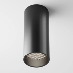 Lampa sufitowa FOCUS LED C056CL-L12B4K-W-D-B Maytoni - zdjęcie dodatkowe 4