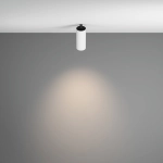 Lampa podtynkowa FOCUS LED C053CL-L12W4K-W-W Maytoni - zdjęcie dodatkowe 4