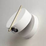 Lampa ścienna (kinkiet) Nuance MOD180WL-L4W3K Maytoni - zdjęcie dodatkowe 1