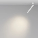 Lampa sufitowa Focus T C141CL-L300-6W3K-W Maytoni - zdjęcie dodatkowe 4