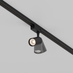 Lampa szynowa Vuoro Unity 3000K 6W 24° TR003-1-6W4K-S-B Maytoni - zdjęcie dodatkowe 1