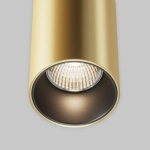 Lampa wisząca Efir P089PL-25W3K-MG 25W-3000K Maytoni - zdjęcie dodatkowe 1