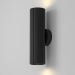Lampa ścienna (kinkiet) Calipso C106WL-02-GU10-B Maytoni - zdjęcie produktu
