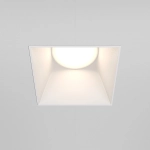 Oprawa podstropowa Share DL051-01-GU10-SQ-W Maytoni