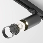 Lampa szynowa Focus Led Unity 3000K 12W 50° Dim Triac TR021-1-12B3K-W-D-B Maytoni - zdjęcie dodatkowe 2