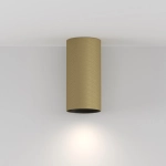 Lampa sufitowa Artisan C080CL-01-GU10-MG Maytoni - zdjęcie dodatkowe 2