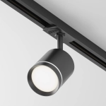 Lampa szynowa Orlo Unity 3000K 5W 120° TR085-1-5W3K-B Maytoni - zdjęcie produktu