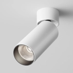 Lampa sufitowa FOCUS LED C055CL-L12W4K-W-D-W Maytoni - zdjęcie produktu