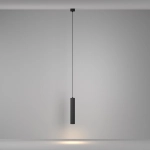 Lampa wisząca Calipso P106PL-01-GU10-B Maytoni - zdjęcie dodatkowe 5