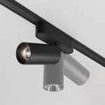 Lampa szynowa Focus Led Radity 4000K 12W 36° TR103-1-12W4K-M-B Maytoni - zdjęcie dodatkowe 1